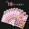 YS-035 Sparkling Punmaru Heart Stickers, Mix, Colorful, Valentine, 1 Sheet,