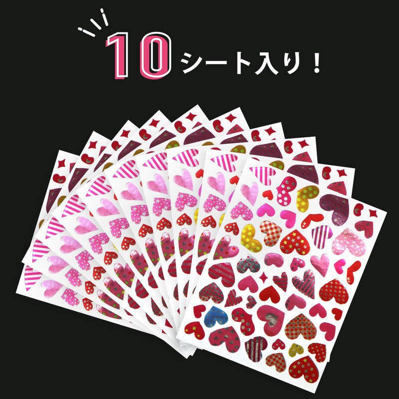 YS-035 Sparkling Punmaru Heart Stickers, Mix, Colorful, Valentine, 1 Sheet,