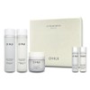 Ohui Extreme White 3-piece reduced set / 오휘 익스트림 화이트 3종 축소 세트