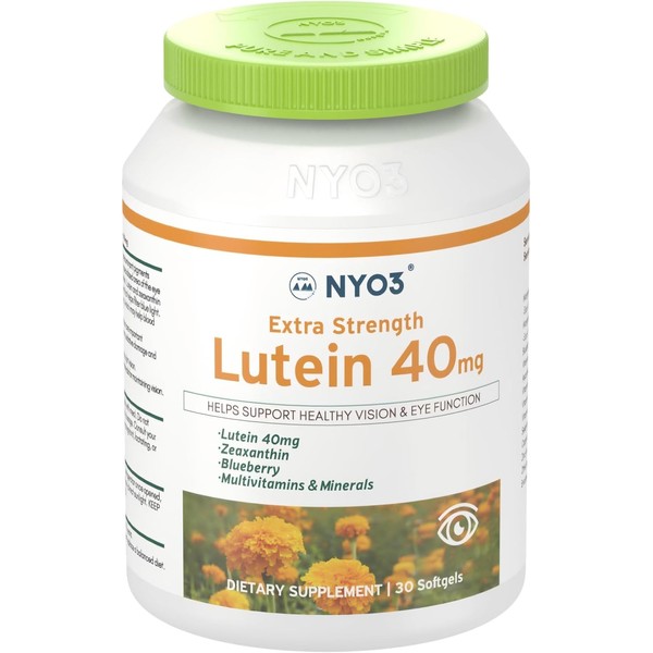 Lutein & Zeaxanthin with Blueberry Juice Powder, Vitamins C, E,