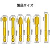 MoToNa 6 Piece Diamond Bar Diamond Polishing Bit Diamond Grinding