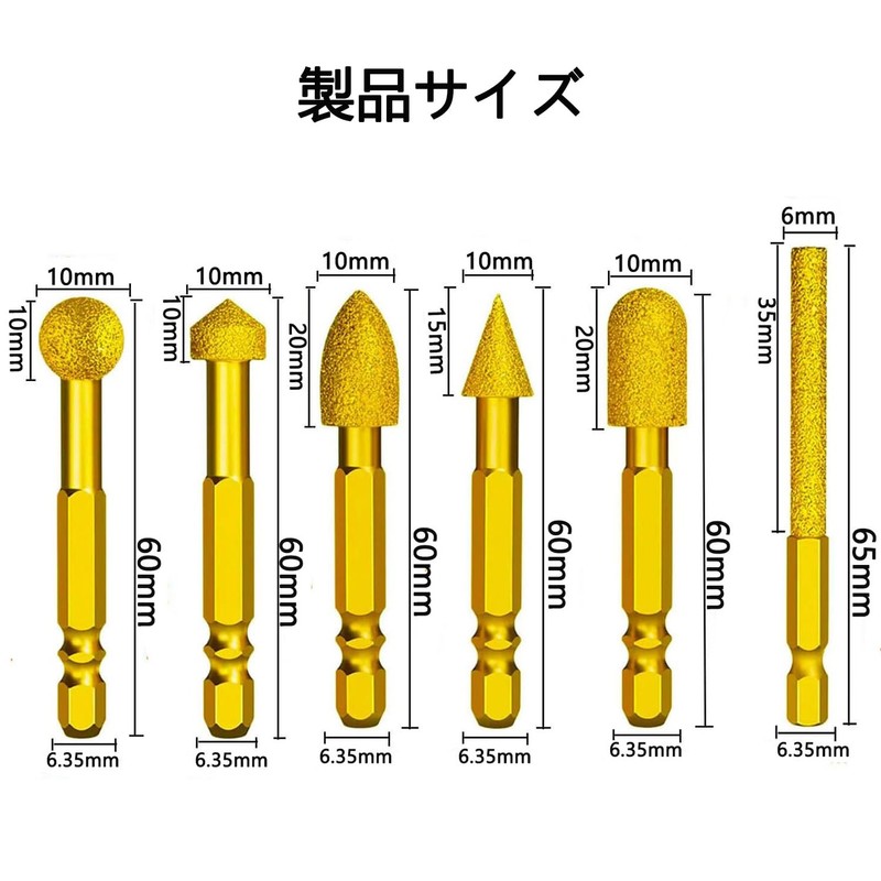 MoToNa 6 Piece Diamond Bar Diamond Polishing Bit Diamond Grinding