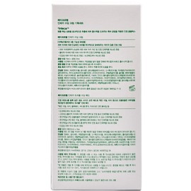 Make Prem Inteca Soothing Cream 70ml Hypoallergenic Intensive Soothing Cream / 메이크프렘 인테카 수딩 크림 70ml 저자극 집중 진정크림