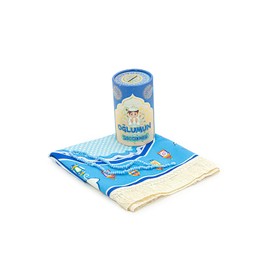 ihvan online, Kids Prayer Mat, Muslim Prayer Rug for Kid, Islamic Gifts for Kids, Design Janamaz Sajadah, Soft Salah Mat Carpet for Kids, Travel Praying Rug, Patterned Blue