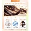 CLAYGE Treatment, FS, Feathers, Silky Smooth and Fluffy Hair, Silk