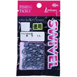 Ishinada S-02 Salkan with Snaps Value Pack, Black, 3/0 No