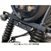 Kijima Honda 208-3106 Motorcycle Emblem Stay for Honda Emblem, Rebl
