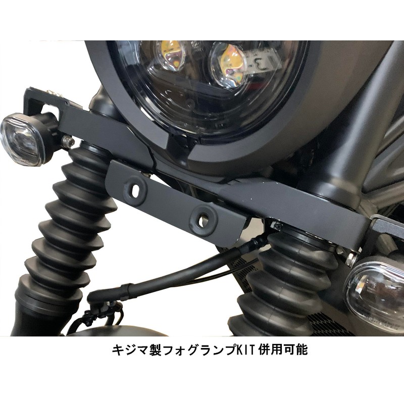 Kijima Honda 208-3106 Motorcycle Emblem Stay for Honda Emblem, Rebl