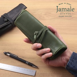 Jamale Tochigi Leather Roll-Type Pencil Case, Made in Japan, Camel