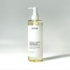 Anua Houttuynia cordata + Vitamin E Pore Control Cleansing Oil Renewal 350ml / 아누아 어성초+비타민E 포어 컨트롤 클렌징 오일 리뉴얼 350ml