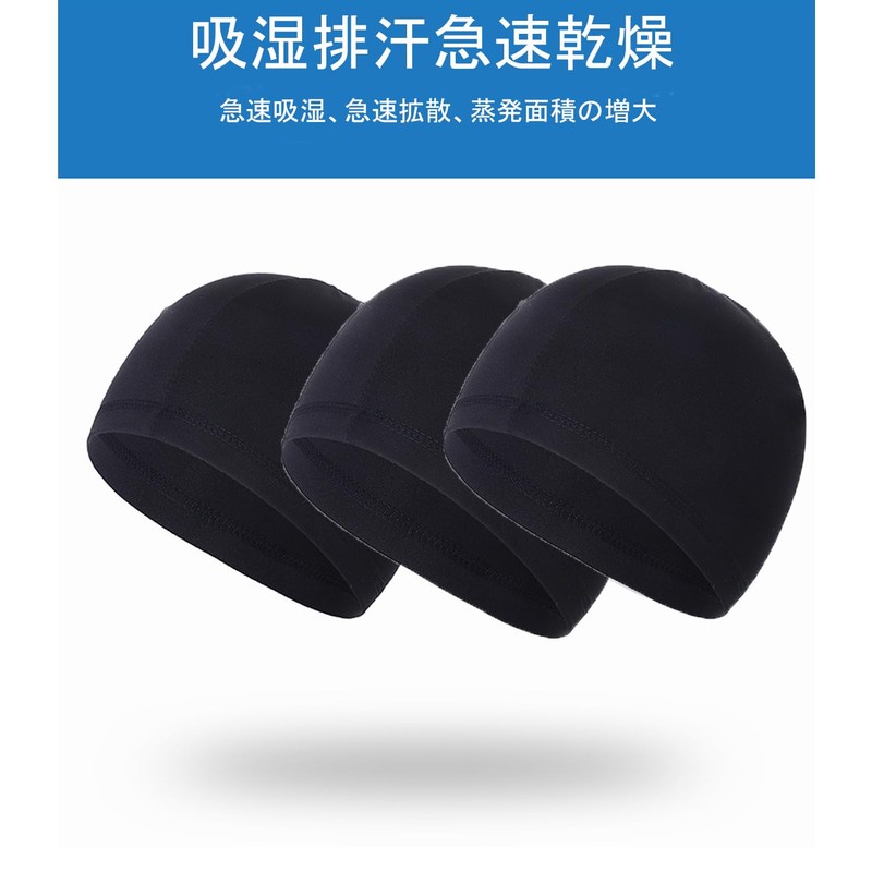 BRIIKPP Inner Cap for Helmets, Set of 3, Quick Drying,