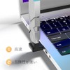 YFFSFDC USB 3.0 Adapter, Right Angle Converter, Right Angle Converter,