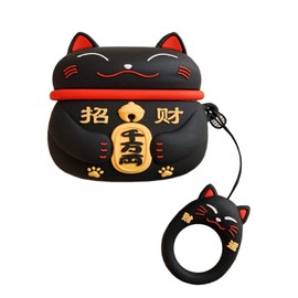 Yatchen - Funda para AirPod 2/1, bonita funda protectora de silicona suave con llavero a prueba de golpes para AirPods de 2ª generación