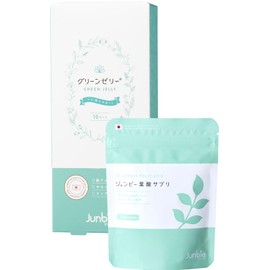【産婦人科取扱】グリーンゼリー ジュンビー 妊活ゼリー 男の子 特許取得（10本入り）葉酸サプリ 1袋セット