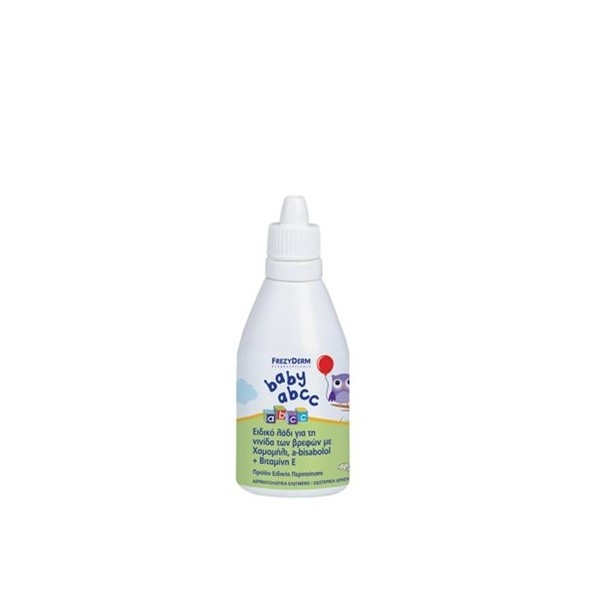 Frezyderm Baby A.B.C.C Emollient Oil for Cradle Cap, 50ml