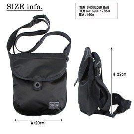 Porter Pouch Frame, black (10)