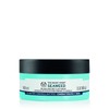 The Body Shop Seaweed Ionic Clay Mask 100ml