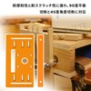 Circular Saw Guide Plate, Cutting Machine Base Plate, Router, Table