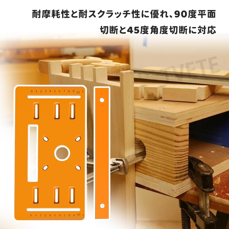 Circular Saw Guide Plate, Cutting Machine Base Plate, Router, Table