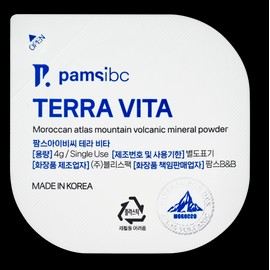 Palms Terravita volcanic soil pore pack 4g / 팜스 테라비타 화산토 모공팩 4g X 6개 (+1회분) 1박스+1회분선물
