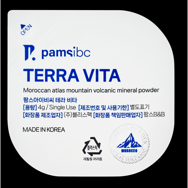 Palms Terravita volcanic soil pore pack 4g / 팜스 테라비타