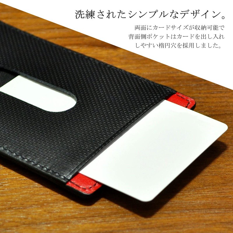 Takeokikuchi 05019 Pass Case, Commuter Passcase, Amigo Men's, Cowhide Leather,