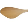 Kikusui Japanese Susu Bamboo Spatula for Fried Rice