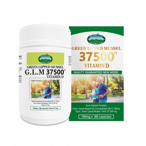 GLM37500 Vitamin D Green Lipped Mussel 200 Capsules 6 Months Australia / GLM37500 비타민D 초록입홍합 200캡슐 6개월 호주