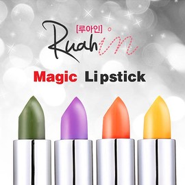 Sellerbuddy Magic Lipstick Long-lasting Waterproof Color