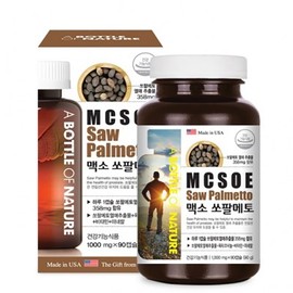 HEALTHYHABITS Urbattle Maxo Saw Palmetto