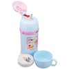 Elephant Seal (ZOJIRUSHI) Water Bottle Way Cup and Straw Stainless