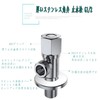 Shut-off G1/2 Stainless Steel Thick Leak Proof Angle Valve Water