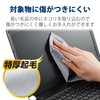 Elecom Electronic Device Cleaning Tools, Brush and Cloth