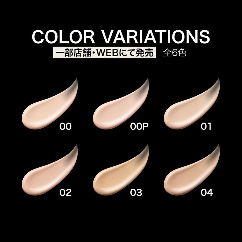 KATE Jewelry Liquid Foundation 02, Intermediate SPF30/PA++, Anti-Shine Cover for