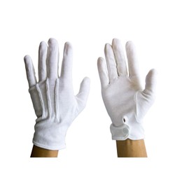 LEZAX 601 JOYFIT Cotton Chamois Gloves, White