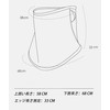 VEVE & MIKI Face Cover, Cooling Mask, Absorbent, Quick Drying,