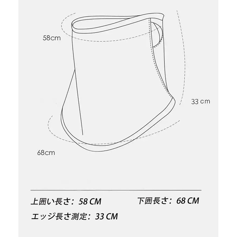 VEVE & MIKI Face Cover, Cooling Mask, Absorbent, Quick Drying,