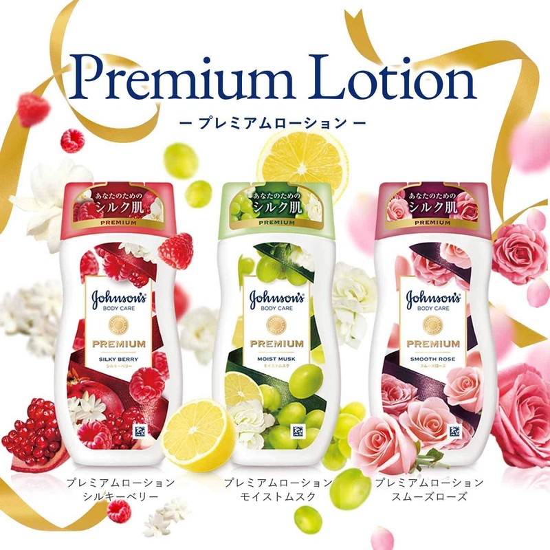 Johnson Body Care Premium Smooth Rose Liquid 200ml (x1)