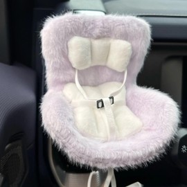 Dolls Car Seat, Cute Car Decoration for 10-17cm Dolls, with Breathable Clips & Refreshing Scent Tablets, it is a Safe and Solid car Companion (Purple)
