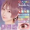 アシストシュシュ シュテラ ワンデーカラコン 【1箱6枚入り】度あり 度なし 14.5mm Assist ChouChou Shutella 1day