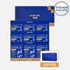 GC Green Cross Microbiome Maxbiotics Pro 4g / GC녹십자 마이크로바이옴