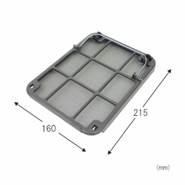 dainiti Fan Filter (Antimicrobial Fan Filter) DAINICHI 8060740 