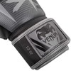 Venum Elite Boxing Gloves - Black/Dark camo