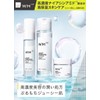 With Method Triple A Treatment, Hair Serum, Hair Serum, 2.4
