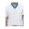 Nagaileben CFS-2602 Unisex Scrub, T Royal Blue, LL
