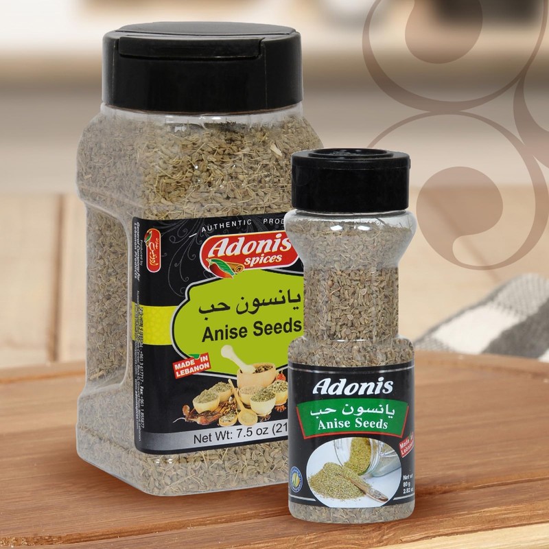 Adonis – Dry Anise Seeds, 7.5 oz (213g) | Aromatic