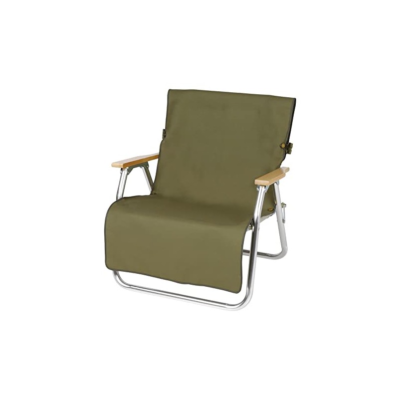 Captain Stag UP-2686 Fire Proof Chair Cover, Flame Retardant Fabric,