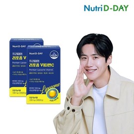 Nutri Day 뉴트리디데이 프리미엄 리포좀 비타민C 60정 2개월분 NutriDay Premium Liposome Vitamin C 60 Tablets 2-Month Supply