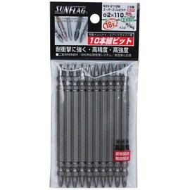 SUNFLAG Super Slim Bit, Double Ended, Set of 10, #2X110 SSV-2110M