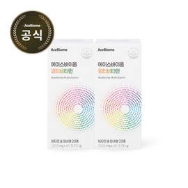 Ace Biome Multivitamin 2 boxes, 4 month supply / 에이스바이옴 멀티비타민 2box 4개월분